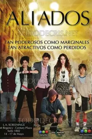 Союзники (2013)