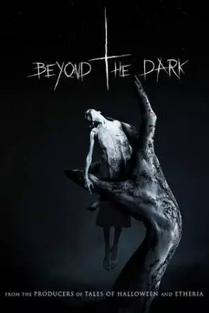 За пределами тьмы (2022)