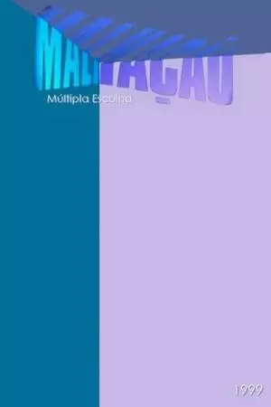 Новый Геркулес (1995)