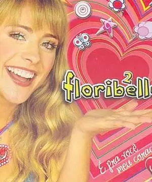Флорибелла (2005)