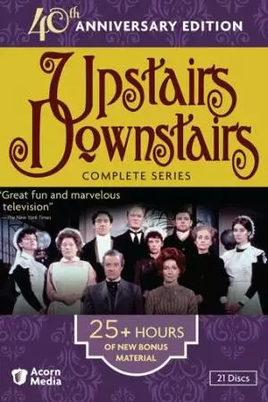 Вверх и вниз по лестнице (1971)