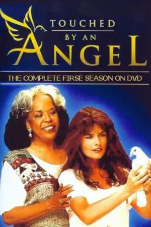 Прикосновение ангела (1994)