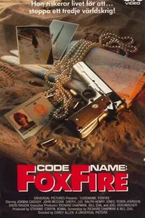 Кличка – Огненный лис (1985)