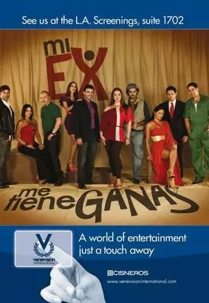 Мой бывший меня хочет (2012)