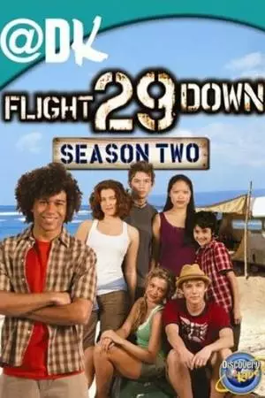 Затерянные на острове (2005)