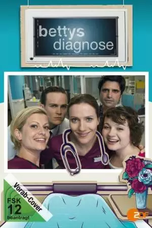 Диагноз Бетти (2015)