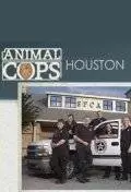 Полиция Хьюстона: Отдел по защите животных (2003)