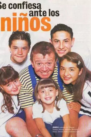 Да здравствуют дети! (2002)