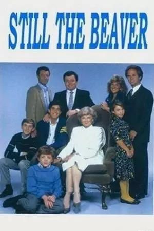 Все еще Бивер (1983)
