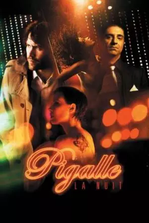 Ночной Пигаль (2009)