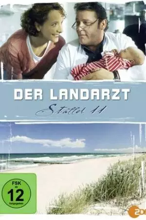 Сельский врач (1987)