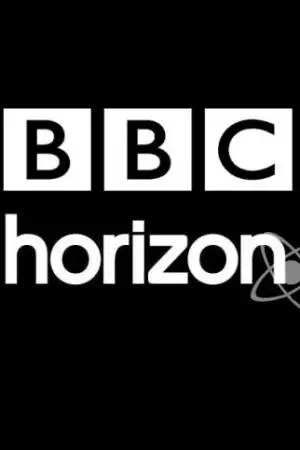 Горизонт (1964)