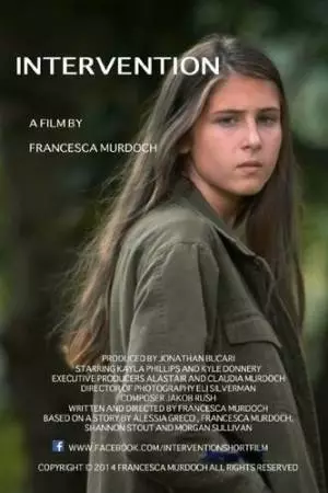 Intervention (2014)