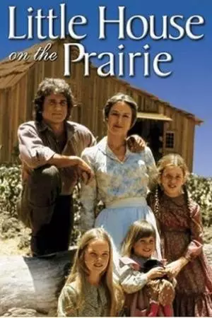 Маленький домик в прериях (1974)