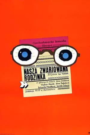 Наша безумная семья (1968)