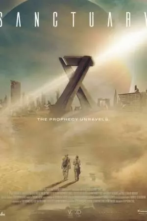 Убежище (2026)