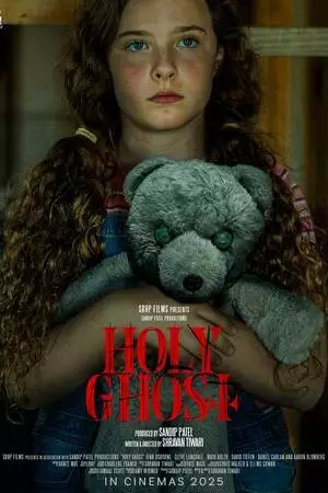 Святой Дух (2025)