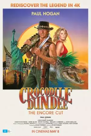Крокодил Данди: Дополнительный монтаж (2025)