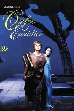 Орфей и Эвридика (1982)