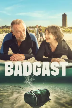 Курортники (2025)