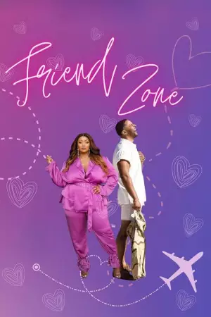 Френдзона (2025)
