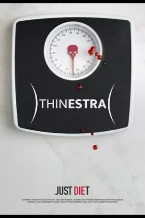 Худеющая (2025)