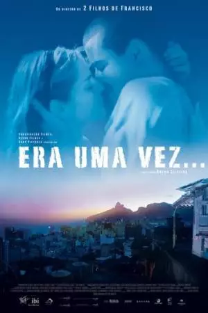 Однажды (2008)