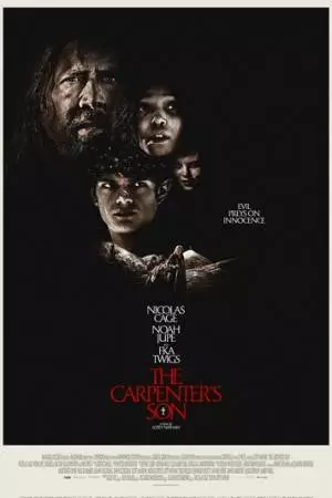 Сын плотника (2025)