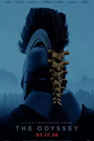Одиссея (2026)