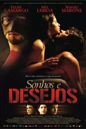 Мечты и желания (2006)
