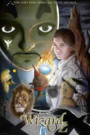 «Волшебник из страны Оз» Л. Фрэнка Баума