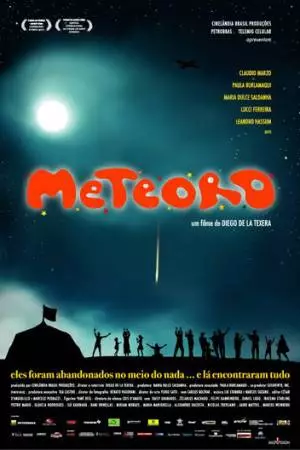 Метеор (2006)