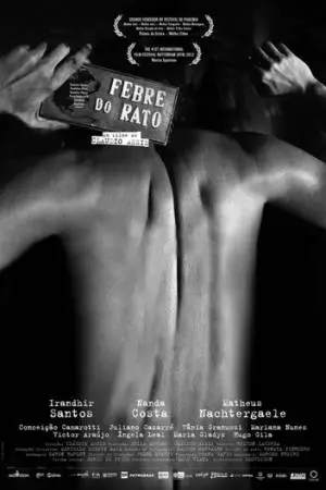 Крысиная лихорадка (2011)