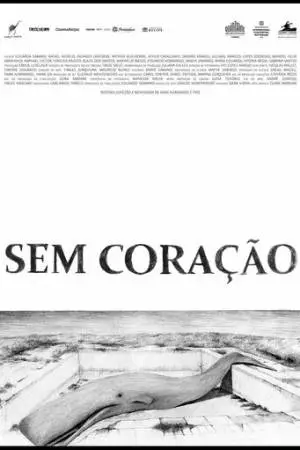 Бессердечный (2014)