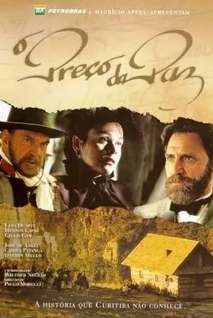 Цена мира (2003)