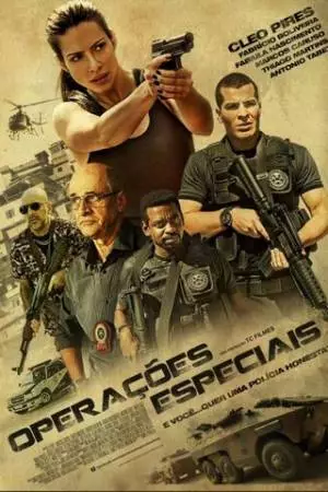 Специальные операции (2015)