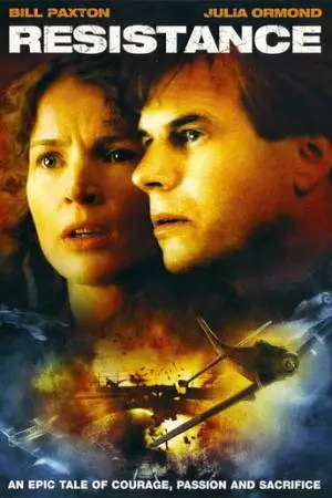 Сопротивление (2003)