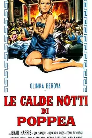 Горячие ночи Поппеи (1969)