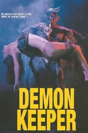 Заклинатель демона (1994)