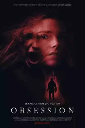 Обсессия (2025)