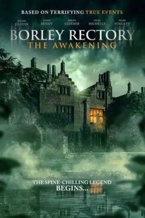 Монахиня из Борли. Возвращение (2025)