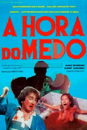 Время страха (1986)