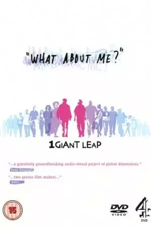 One Giant Leap 2: What About Me? (2008)