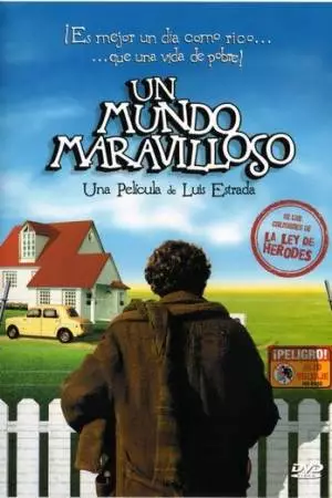 Прекрасный мир (2006)