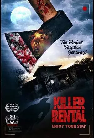 Дом убийств (2025)