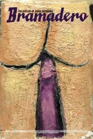 Брамадеро (2007)