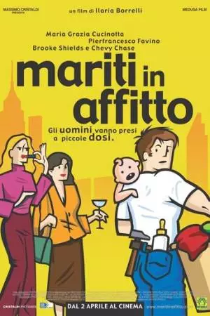 Муж напрокат (2004)