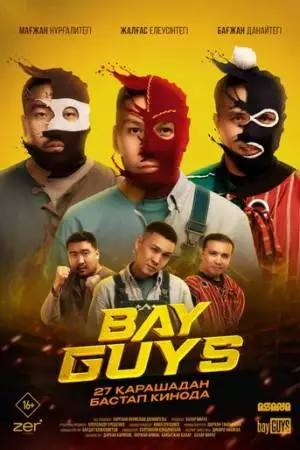 Bayguys (2025)