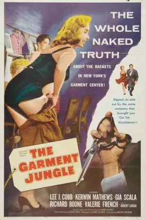 Текстильные джунгли (1957)