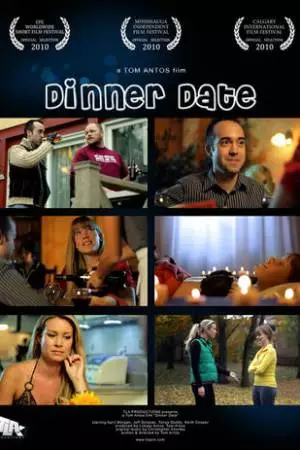 Романтический ужин (2010)